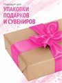 Сатиновая лента 100мм*200м для термотрансферной печати прочная, износостойкая, для наград, выпускных и маркировки 266