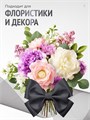 Сатиновая лента 100мм*200м для термотрансферной печати прочная, износостойкая, для наград, выпускных и маркировки. 212