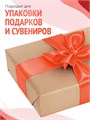 Сатиновая лента 100мм*200м для термотрансферной печати прочная, износостойкая, для наград, выпускных и маркировки. 264