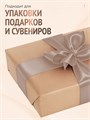 Сатиновая лента 100мм*200м для термотрансферной печати прочная, износостойкая, для наград, выпускных и маркировки. 219