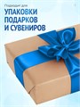 Сатиновая лента 100мм*200м для термотрансферной печати прочная, износостойкая, для наград, выпускных и маркировки 267