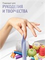 Сатиновая лента 100мм*200м для термотрансферной печати прочная, износостойкая, для наград, выпускных и маркировки. 251