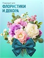 Сатиновая лента 100мм*200м для термотрансферной печати прочная, износостойкая, для наград, выпускных и маркировки. 250