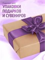Сатиновая лента 100мм*200м для термотрансферной печати прочная, износостойкая, для наград, выпускных и маркировки. 229