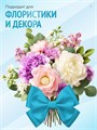 Сатиновая лента 100мм*200м для термотрансферной печати прочная, износостойкая, для наград, выпускных и маркировки. 246