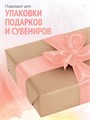 Сатиновая лента 100мм*200м для термотрансферной печати прочная, износостойкая, для наград, выпускных и маркировки. 203