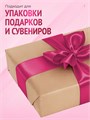 Сатиновая лента 100мм*200м для термотрансферной печати прочная, износостойкая, для наград, выпускных и маркировки. 201
