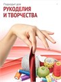 Сатиновая лента 100мм*200м для термотрансферной печати прочная, износостойкая, для наград, выпускных и маркировки. 202