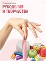 Сатиновая лента 100мм*200м для термотрансферной печати прочная, износостойкая, для наград, выпускных и маркировки. 255