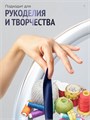 Лента сатиновая Темно синий 60мм * 200м стандартного качества 016