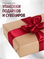 Лента сатиновая Бордо 100мм * 200м стандартного качества 001