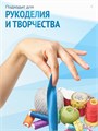 Сатиновая лента 100мм*200м для термотрансферной печати прочная, износостойкая, для наград, выпускных и маркировки. 241
