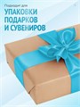Сатиновая лента 100мм*200м для термотрансферной печати прочная, износостойкая, для наград, выпускных и маркировки. 246