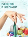 Сатиновая лента 100мм*200м для термотрансферной печати прочная, износостойкая, для наград, выпускных и маркировки. 233