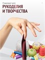 Сатиновая лента 100мм*200м для термотрансферной печати прочная, износостойкая, для наград, выпускных и маркировки. 217