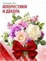 Сатиновая лента 100мм*200м для термотрансферной печати прочная, износостойкая, для наград, выпускных и маркировки. 252