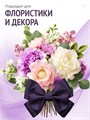 Сатиновая лента 100мм*200м для термотрансферной печати прочная, износостойкая, для наград, выпускных и маркировки. 260