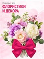 Сатиновая лента 100мм*200м для термотрансферной печати прочная, износостойкая, для наград, выпускных и маркировки. 248