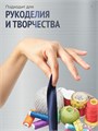 Сатиновая лента 100мм*200м для термотрансферной печати прочная, износостойкая, для наград, выпускных и маркировки. 207