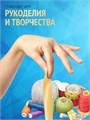 Сатиновая лента 100мм*200м для термотрансферной печати прочная, износостойкая, для наград, выпускных и маркировки. 236