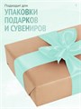 Сатиновая лента 100мм*200м для термотрансферной печати прочная, износостойкая, для наград, выпускных и маркировки. 226