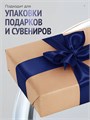 Лента сатиновая Темно синий 60мм * 200м стандартного качества 016