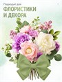 Сатиновая лента 100мм*200м для термотрансферной печати прочная, износостойкая, для наград, выпускных и маркировки. 258