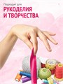 Сатиновая лента 100мм*200м для термотрансферной печати прочная, износостойкая, для наград, выпускных и маркировки. 248