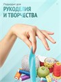 Сатиновая лента 100мм*200м для термотрансферной печати прочная, износостойкая, для наград, выпускных и маркировки. 238