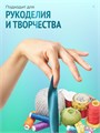 Сатиновая лента 100мм*200м для термотрансферной печати прочная, износостойкая, для наград, выпускных и маркировки. 250
