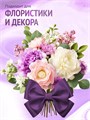 Сатиновая лента 100мм*200м для термотрансферной печати прочная, износостойкая, для наград, выпускных и маркировки. 229