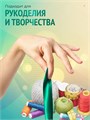 Сатиновая лента 100мм*200м для термотрансферной печати прочная, износостойкая, для наград, выпускных и маркировки. 213