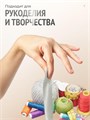Сатиновая лента 100мм*200м для термотрансферной печати прочная, износостойкая, для наград, выпускных и маркировки. 227