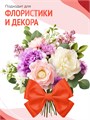 Сатиновая лента 100мм*200м для термотрансферной печати прочная, износостойкая, для наград, выпускных и маркировки. 264