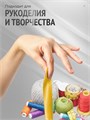 Сатиновая лента 100мм*200м для термотрансферной печати прочная, износостойкая, для наград, выпускных и маркировки. 261