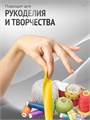 Сатиновая лента 100мм*200м для термотрансферной печати прочная, износостойкая, для наград, выпускных и маркировки. 263