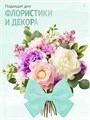 Сатиновая лента 100мм*200м для термотрансферной печати прочная, износостойкая, для наград, выпускных и маркировки. 226