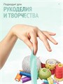 Сатиновая лента 100мм*200м для термотрансферной печати прочная, износостойкая, для наград, выпускных и маркировки. 226