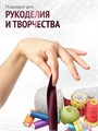 Сатиновая лента 100мм*200м для термотрансферной печати прочная, износостойкая, для наград, выпускных и маркировки. 259