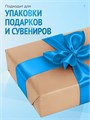 Сатиновая лента 100мм*200м для термотрансферной печати прочная, износостойкая, для наград, выпускных и маркировки. 211