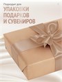 Сатиновая лента 100мм*200м для термотрансферной печати прочная, износостойкая, для наград, выпускных и маркировки. 247