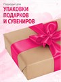 Сатиновая лента 100мм*200м для термотрансферной печати прочная, износостойкая, для наград, выпускных и маркировки. 248