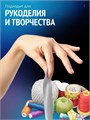 Сатиновая лента 80мм*200м для термотрансферной печати прочная, износостойкая, для наград, выпускных и маркировки. 216