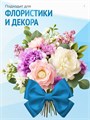 Сатиновая лента 100мм*200м для термотрансферной печати прочная, износостойкая, для наград, выпускных и маркировки. 241