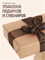 Сатиновая лента 100мм*200м для термотрансферной печати прочная, износостойкая, для наград, выпускных и маркировки. 253
