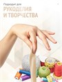 Сатиновая лента 100мм*200м для термотрансферной печати прочная, износостойкая, для наград, выпускных и маркировки. 218