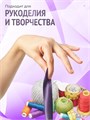 Сатиновая лента 100мм*200м для термотрансферной печати прочная, износостойкая, для наград, выпускных и маркировки. 215