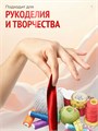 Сатиновая лента 100мм*200м для термотрансферной печати прочная, износостойкая, для наград, выпускных и маркировки. 209