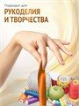 Сатиновая лента 100мм*200м для термотрансферной печати прочная, износостойкая, для наград, выпускных и маркировки. 206