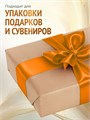 Сатиновая лента 100мм*200м для термотрансферной печати прочная, износостойкая, для наград, выпускных и маркировки. 206